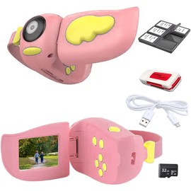 eDealz 1080P Kids HD Digital Photo & Video Rechargeable Camcorder with 2" LCD Screen, Integrated Video Games, Removable Strap, 32GB Card, Memory Card Case, Card Reader & Micro USB Charging (Pink Kit)