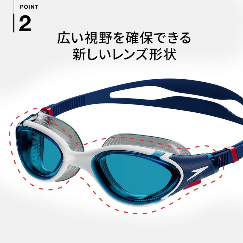 Speedo Swimming Goggles, Biofuse Re-Flex Anti-Fog Goggles, One Size Fits