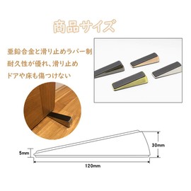 POTATO Door Stopper, Entryway, Heavy Duty Strong 2-Piece Set, Metal, Indoor Use, Rubber Door Stop, No Door Tools, Windproof Rubber Door, Elastic Door Stop Wedge, Perfect for Family High End Door Stops