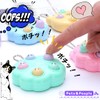[Pets & People] Stress Relief Goods, Push Pop, Key Chain,
