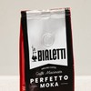 Bialetti - Perfetto Moka Nocciola: Ground Coffee Medium Roast Hazelnut
