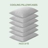 Elegant Comfort Premium Cooling Pillow Case Set for Hot Sleepers