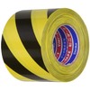 Denka Vinitra Tape, Name, Yellow/Black, 0.01 x 1.8 x 32.8