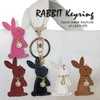 byDream Rabbit Key Chain, Cowhide Leather, Leather, Stylish, Cute, Rabbit