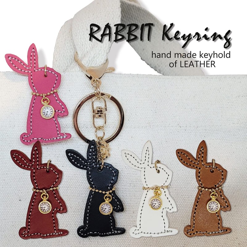 byDream Rabbit Key Chain, Cowhide Leather, Leather, Stylish, Cute, Rabbit