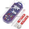 Skater TACC2AG-A Children's Antibacterial Trio Set, Chopsticks, Spoon, Fork, Non-Tan,