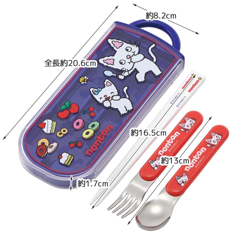 Skater TACC2AG-A Children's Antibacterial Trio Set, Chopsticks, Spoon, Fork, Non-Tan,