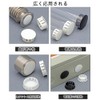 WANDEHO End Caps, Pipe Caps, Outer Diameter 1.1 inches (28