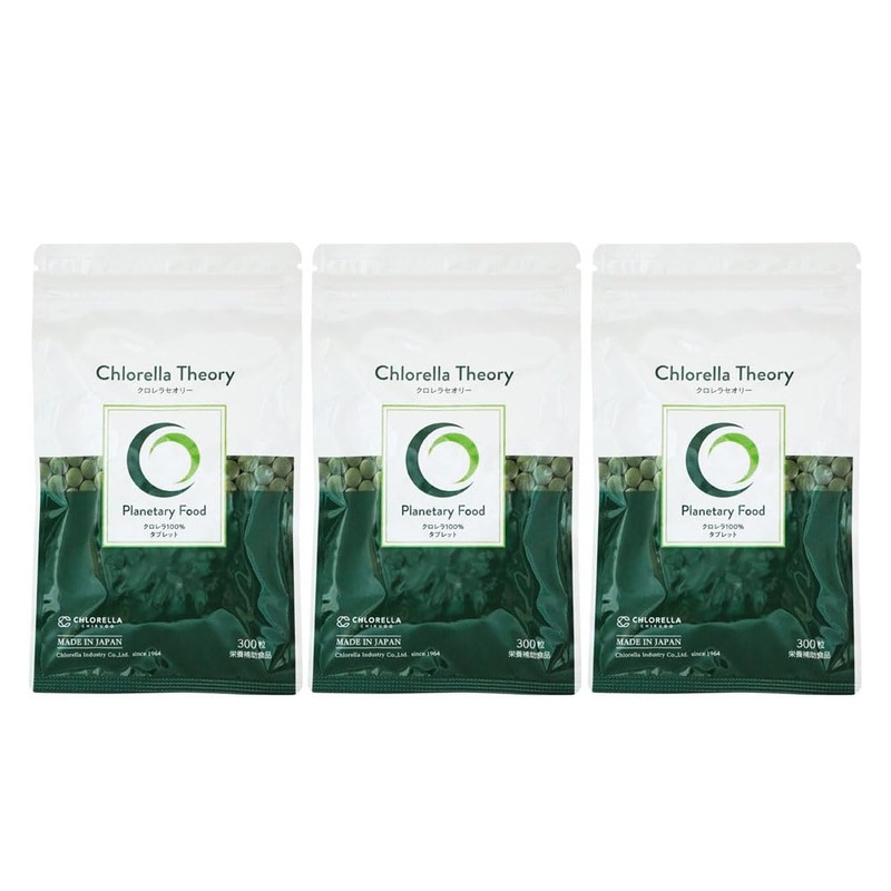 Chlorella Industries Chlorella Chlorella Chlorella 900 Tablets (200 mg x