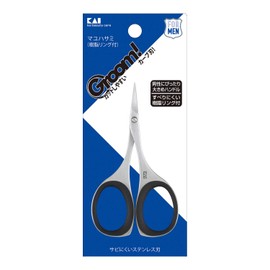 Kai Corporation Groom! Eyebrow Scissors, Resin Ring, Eyebrow Scissors, Silver, Black, 1 Piece (x 1)