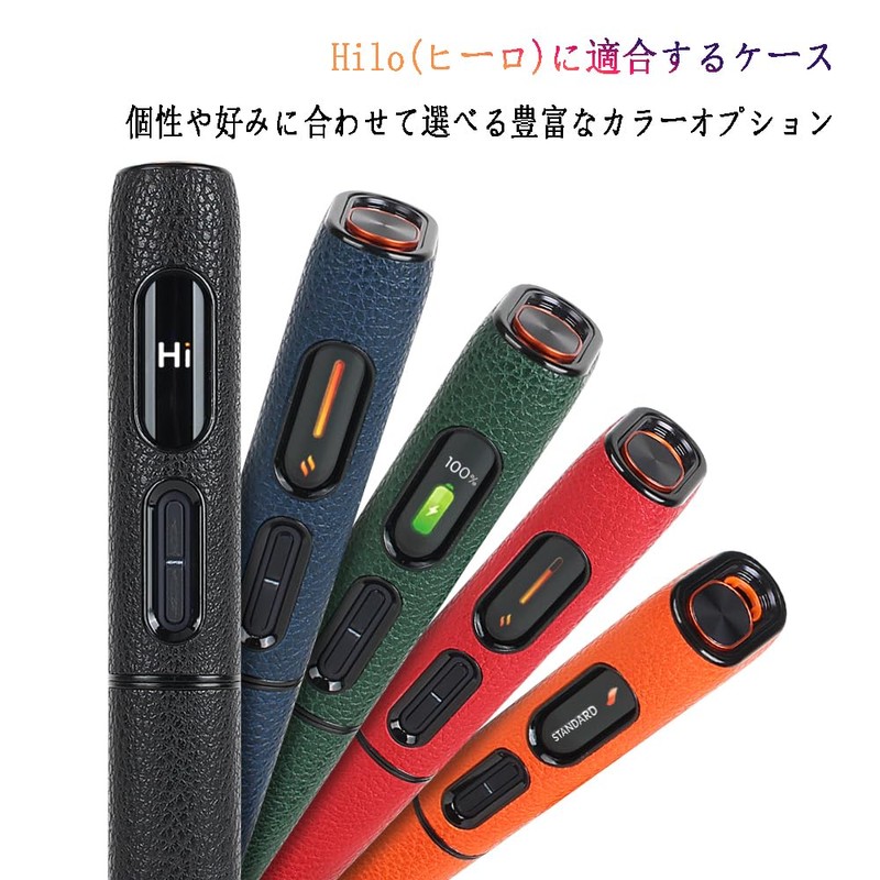 Vikvokr Case Glow Compatible Hero Case Glo Hilo Cover 360