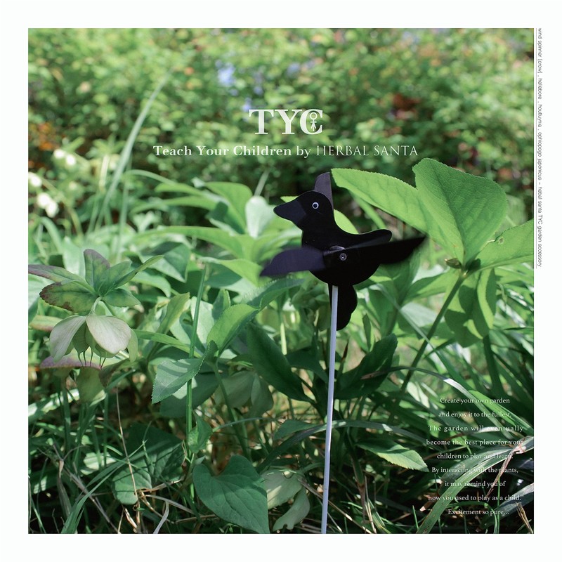 HERBAL SANTA ウインドスピナー ガーデンピック 風車 オーナメント ガーデン ガーデニング ギフト (カラス【CROW】)