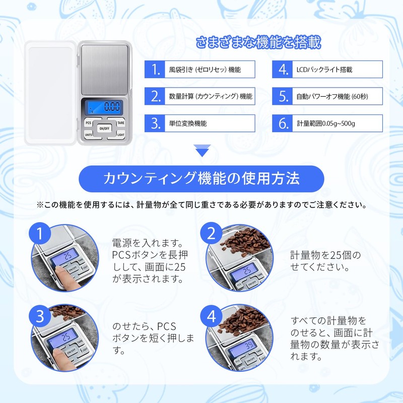 Digital Scale 0.01g Digital Scale, 0.01g-500g, High Precision Scale, Portable