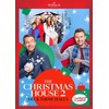 The Christmas House 2: Deck Those Halls