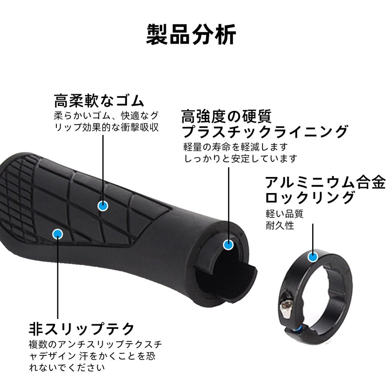 Bicycle Grip Handle Grip (Brown(133*133mm))