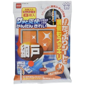 Nitoms C0220 Clean Wiper Screen Door Sheets (8 Sheets)