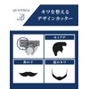 Chic Schick Quattro 4 Titanium Holder (with Blade) + 1