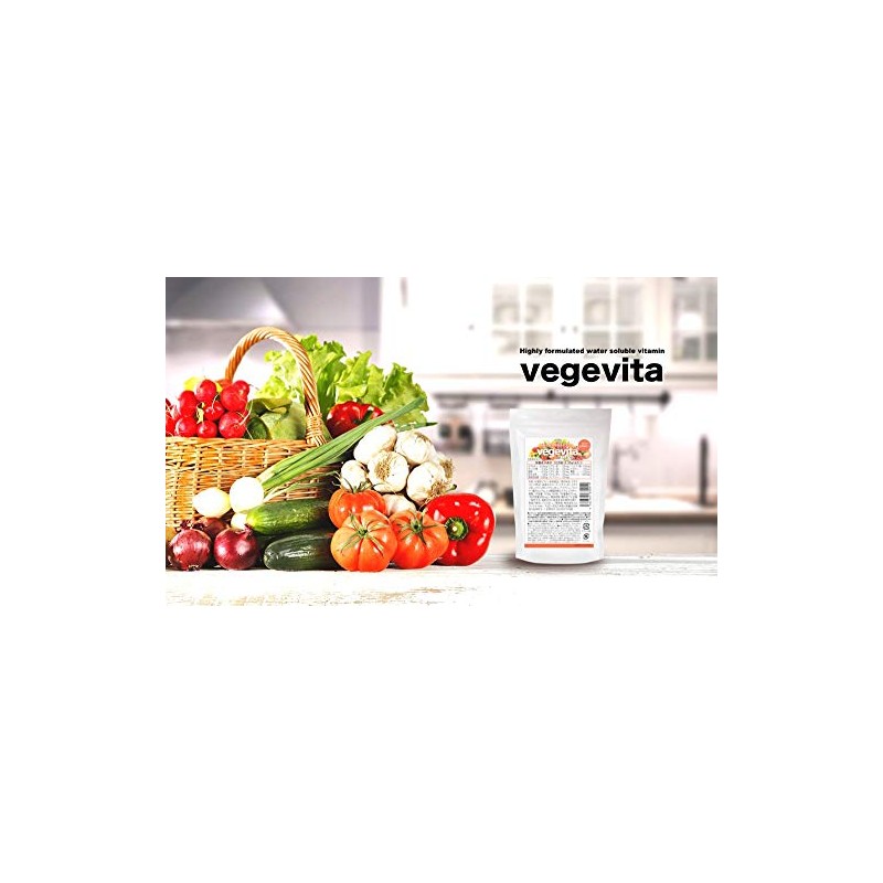 Vegetabita High Formulated Multi-Vitamin Supplement, Vegetable Deficiency, Made in Japan,