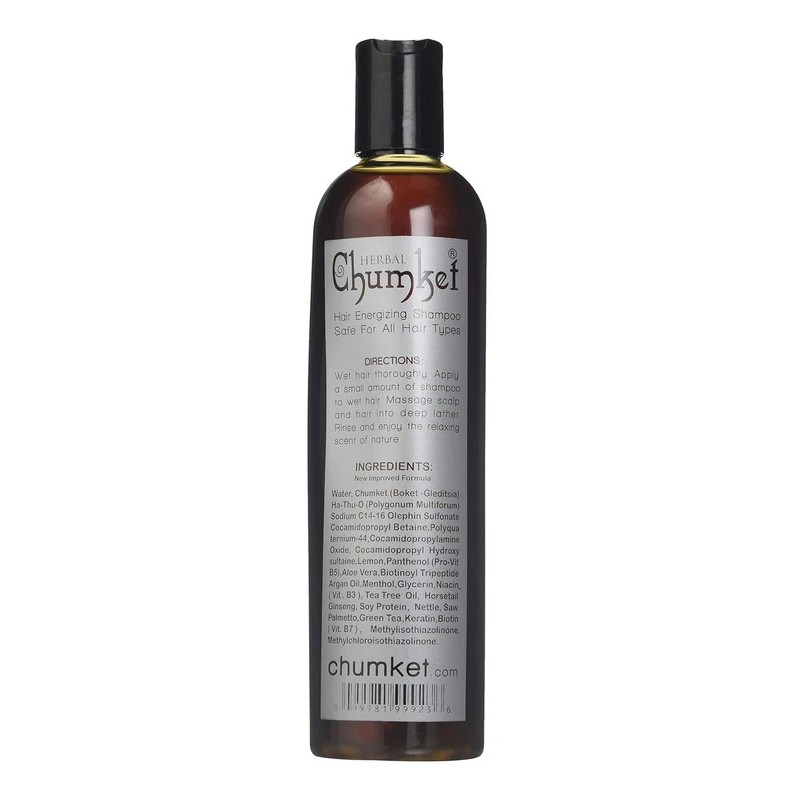 CHUMKET HERBAL CHUMKET SHAMPOO - MOISTURIZING & CONDITIONING 2 in