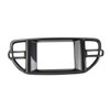 crosselec Carbon Fiber Interior GPS Navigation Panel Frame Air Outlet