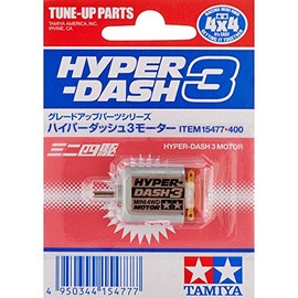 TAMIYA 15477 JR Hyper-Dash 3 Motor