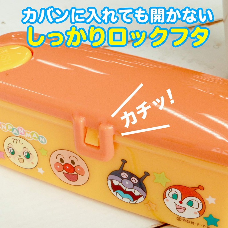 LEC Anpanman Snack Container
