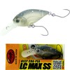 LUCKY CRAFT Deep Kura Pi LC MAX SS Fishing Lure