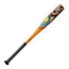 Louisville Slugger Atlas (-12.5) T-Ball USA Baseball Bat - 24'/11.5