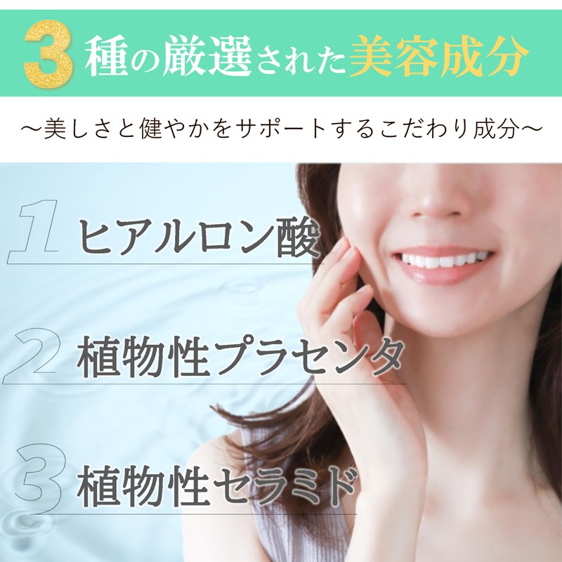 Biodere 30 Day Supply, Butyric Acid Bacteria, Bifidobacteria, Yeast, Lactobacillus