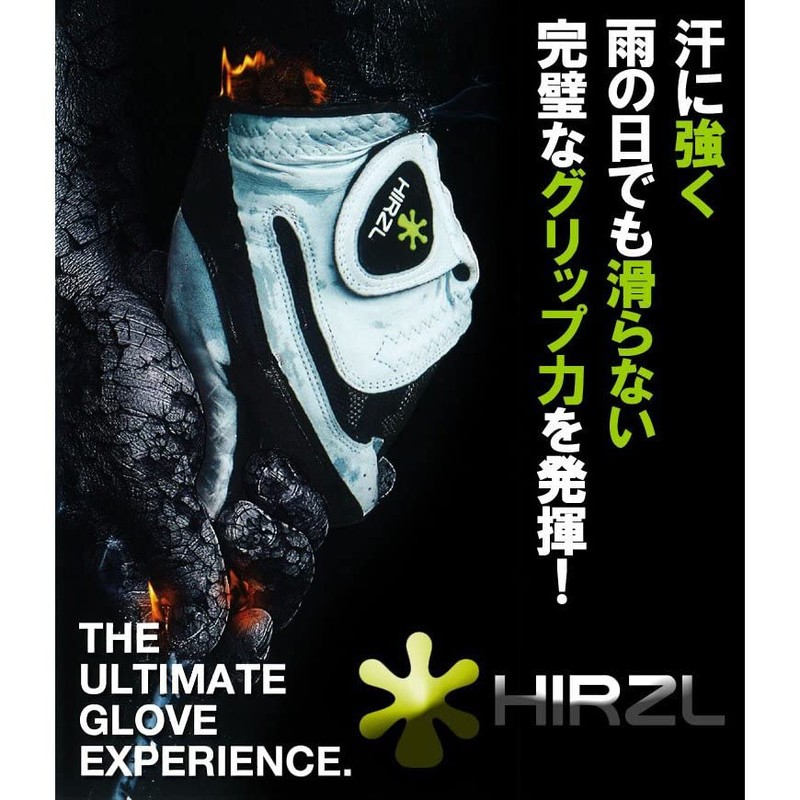 HIRZL TRUST CONTROL 2.0 Men's Gloves, Left Hand, WH/BK, 8.7