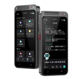 AI Voice Recorder, Free Transcription, With Offline Model, AI Writing Recorder, AI Summary, AI Translation, Speakers Identifier, Noise Cancellation, Recording Machine, Compact, High Sensitivity