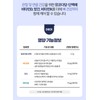 Chong Kun Dang Chondrochin Efficacy Chondroitin Joint Origin Approximately 1