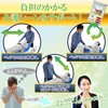 ZEN-IN Sliding Sheet, Sliding Sheet, Nursing Supplies, Convenient Goods, Start-up