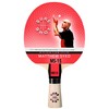 Sure Shot Matthew Syed MS-15 Table Tennis & Ping Pong