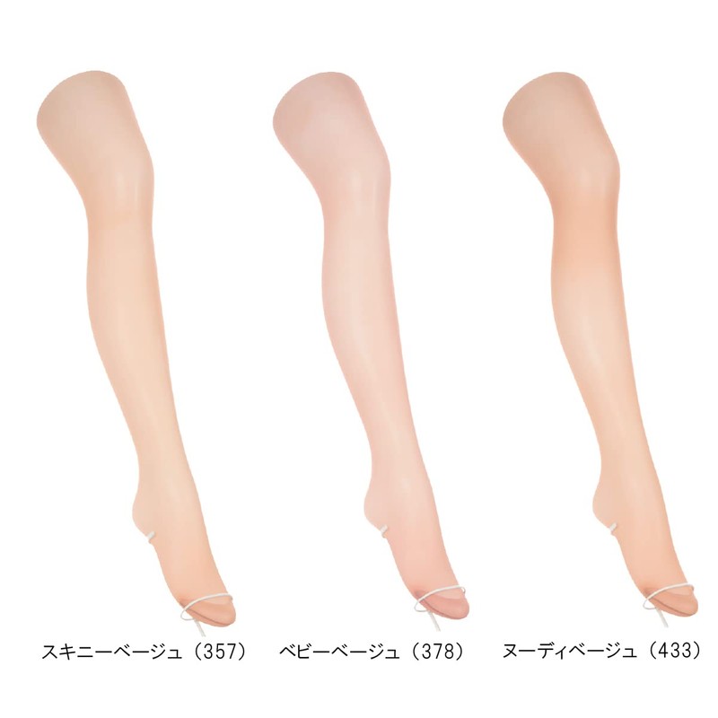 Atsugi Astigu Stocking Sai - Bebé Beige - M-L, Beige