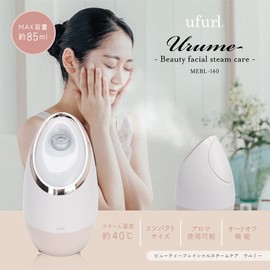 Macross Ufurl MEBL-140 Facial Steamer, Facial Steamer, Facial Beauty Equipment, Aroma, Anti-Dryness, Beauty Facial Steam Care