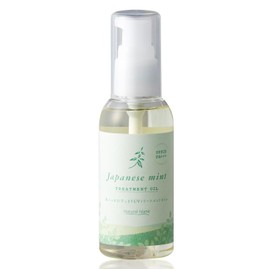 Natural Island Japanese Peppermint Refreshing UV Treatment Oil, 2.8 fl oz (81 ml)