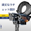 haisstronica cable cutter ratchet cable cutter heavy duty wire cutter