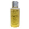 STAY FREE Ehera Argan Oil 1.7 fl oz (50 ml)