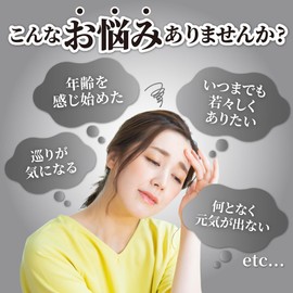 FINE JAPAN Royal Jelly 1200 Dried Royal Jelly Formulated (3-6 Tablets Per Day/180 Capsules), Made in Japan x 2 Pieces