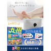 TAVILAX Foot Rest, Airplane, Comfortable Goods, Car Foot Pillow, Foot