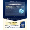 BIFIRAL Live Butyric Acid Bacteria Premium Butyric Acid Supplement, 6