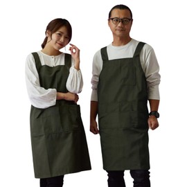 HoowLet Hoolet Apron, Large Size, H-Shaped Apron, Loose, Big Size, Big, Unisex, LL, 3L, Stylish, Women's, Men's, DIY, Outdoor Activities, Cafe, Nursery, Nursing Care, Pockets, Simple, Twill, Pen