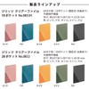 King Jim Clear File Jillitz A4 20 Pockets 8832 Kilo