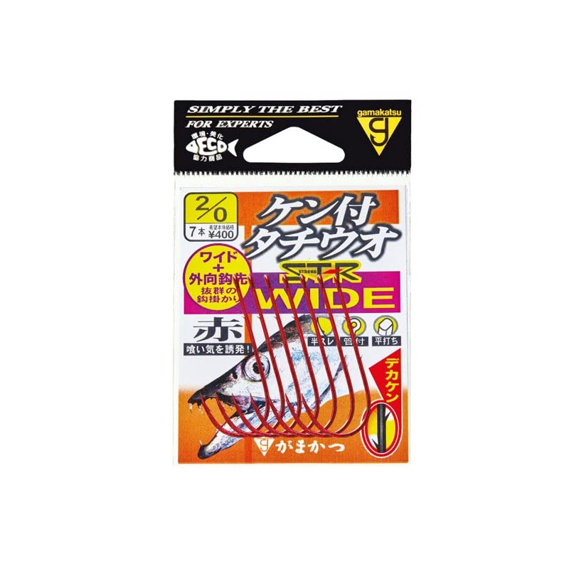 Gamakatsu 68824 #3/0 RH Wide Nano Smooth Coat with Ken