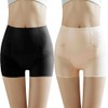 [DINIVOO] ガードル ショーツ 補正下着【ヒップアップショーツ・美尻】程よい締め付け感 着圧ガードル お腹引き締め 長時間履ける 柔らかい 通気 伸縮