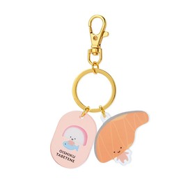 Sanrio 969681 Kirii-chan Face Shaped Key Chain