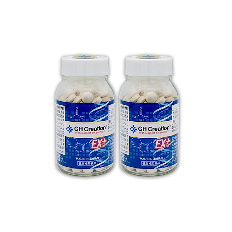 GH Creation EX + Star Ride 300 mg x 270