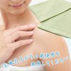 Refreshing Body Towel, Made in Japan, Body Towel, Foaming, Soft,