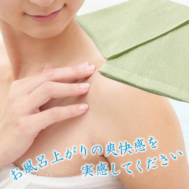 Refreshing Body Towel, Made in Japan, Body Towel, Foaming, Soft,